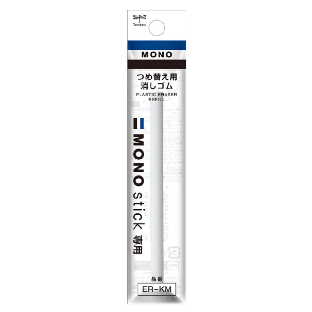 Efface en bâton Tombow Mono