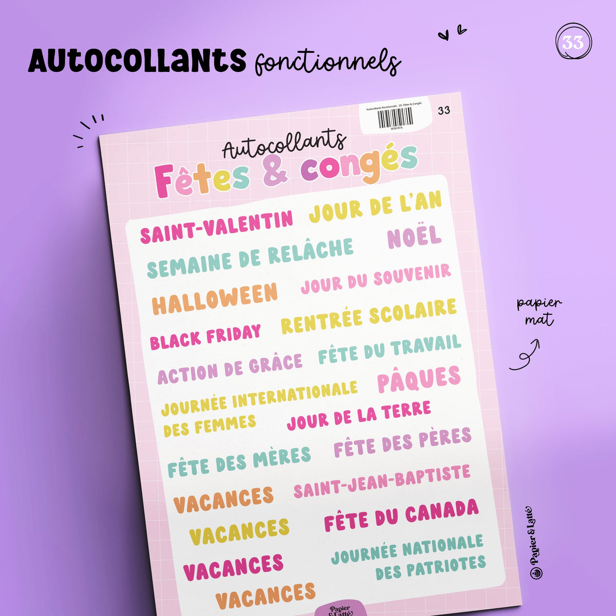 Nouveautés