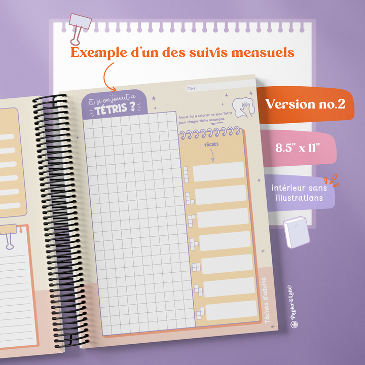 Cahier de suivis personnels - Grand format sans illustration - 04 - Café