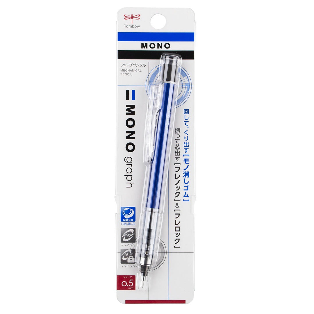 Recharge pour stylo à bille MONO graph – Papier & Latté
